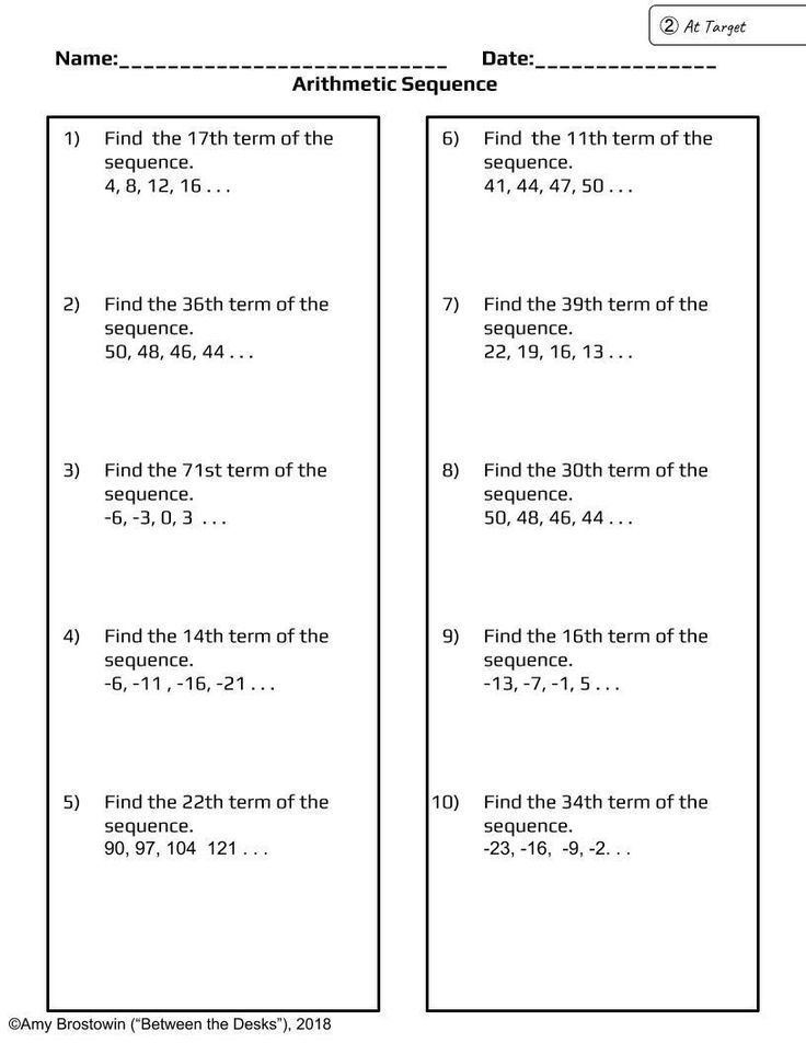 Arithmetic Sequence Worksheet 2 Answers