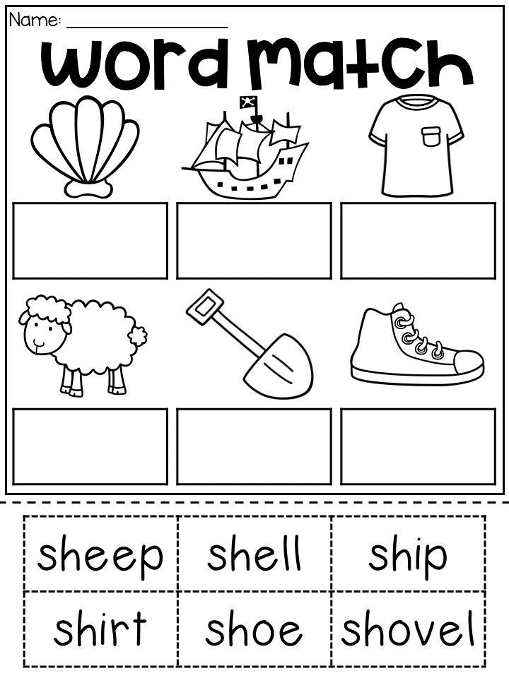 Sh And Ch Words Worksheets