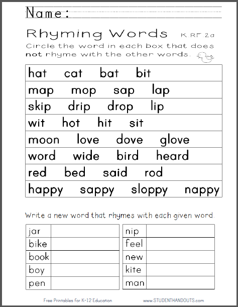 Preschool Rhyming Words Worksheets Pdf