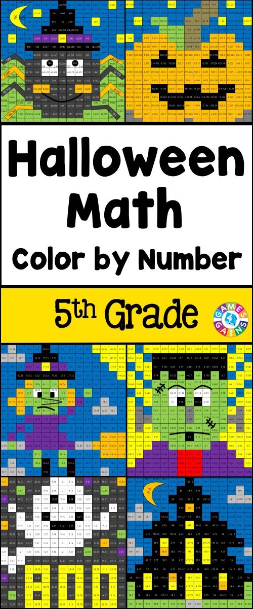 Halloween Math Coloring Worksheets 5th Grade