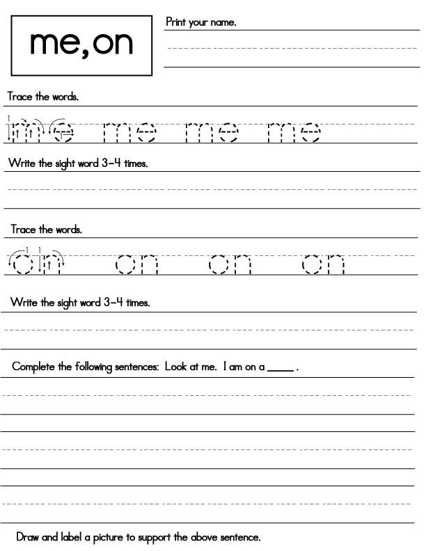 Writing Worksheets For Kindergarten Sight Words