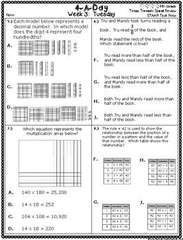 2nd Grade Math Staar Test Practice Worksheets