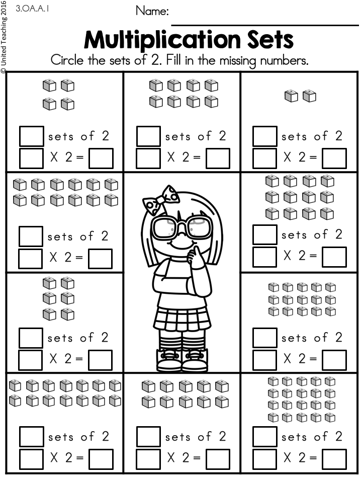 Grade 2 Multiplication Table Worksheet