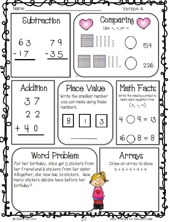 Common Core Math Sheets Grade 2