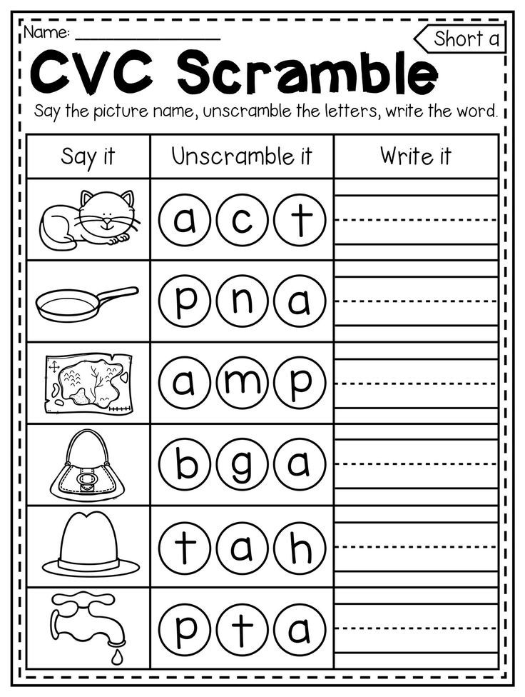 Printable Cvc Words Worksheets For Kindergarten