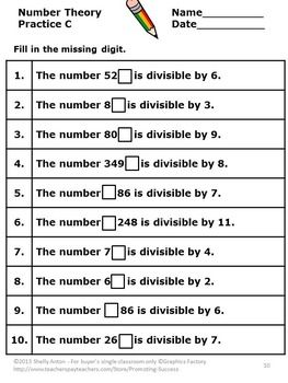 Divisibility Rules Worksheet 7th Grade