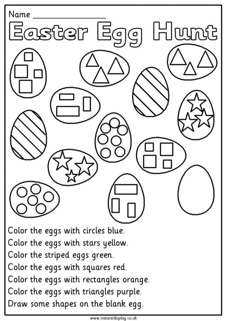 Easter Worksheets For Kids