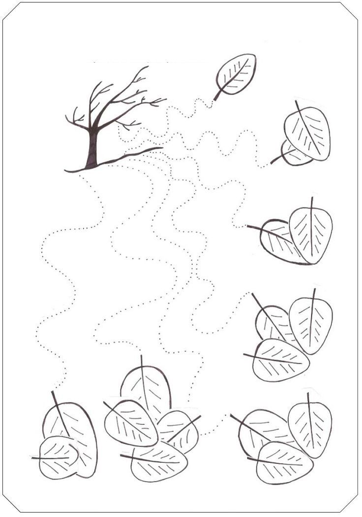 Preschool Tracing Worksheets Fall