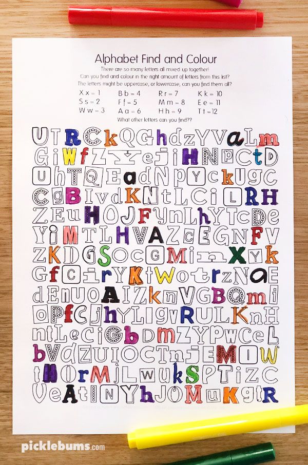 Colorful Alphabet Letters For Kids Printable