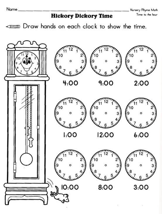 Free First Grade Science Worksheets