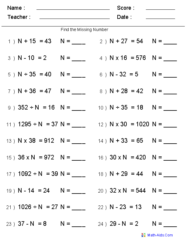 Negative Numbers Worksheet 8th Grade