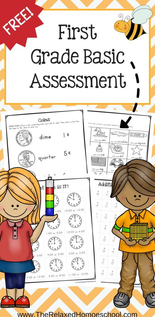 Math Grade 1 Assessment Test Worksheets