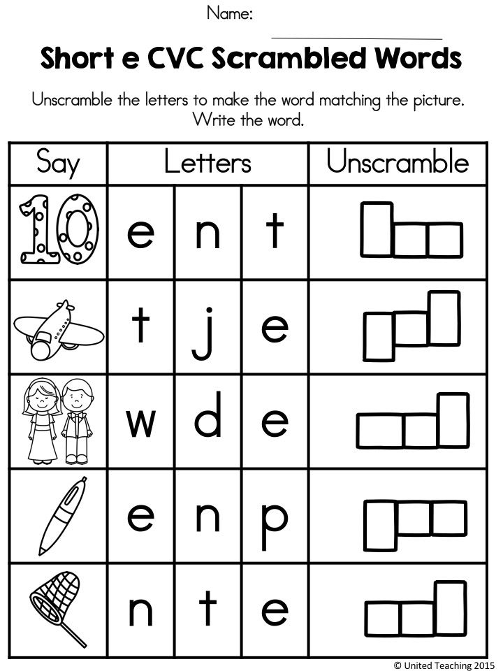 Color By Number Worksheets Preschool Free