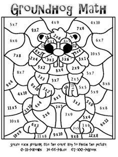 Printable Multiplication Colouring Sheets