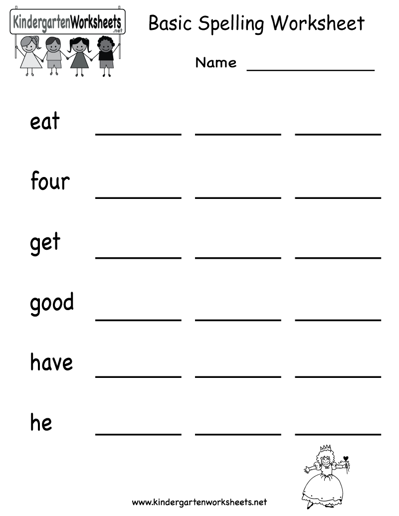 Spelling Worksheets For Kindergarten Pdf