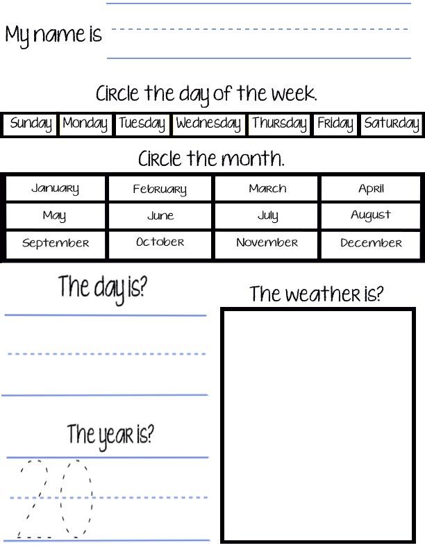 Calendar Worksheets September