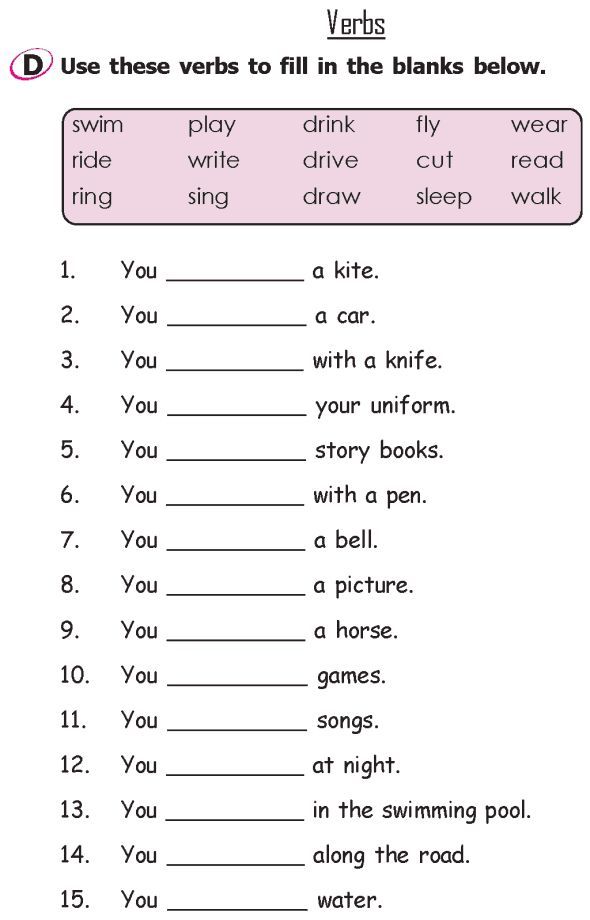 Verbs Worksheet For Grade 2 Pdf