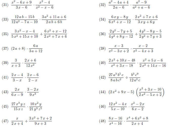 Multiplying And Dividing Radicals Worksheet