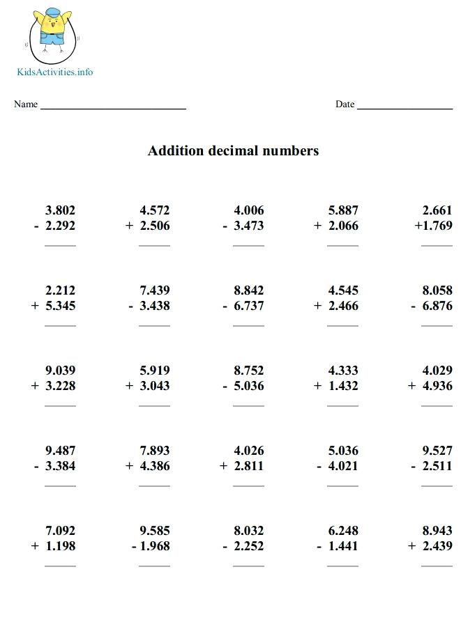 Adding And Subtracting Decimals Worksheets 5th Grade