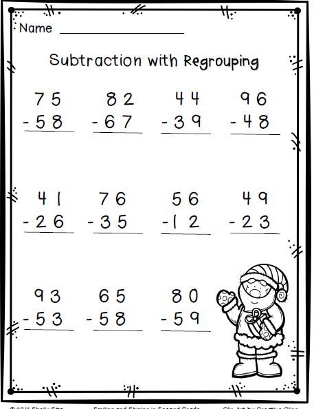 Subtraction With Regrouping Free Printable Worksheets