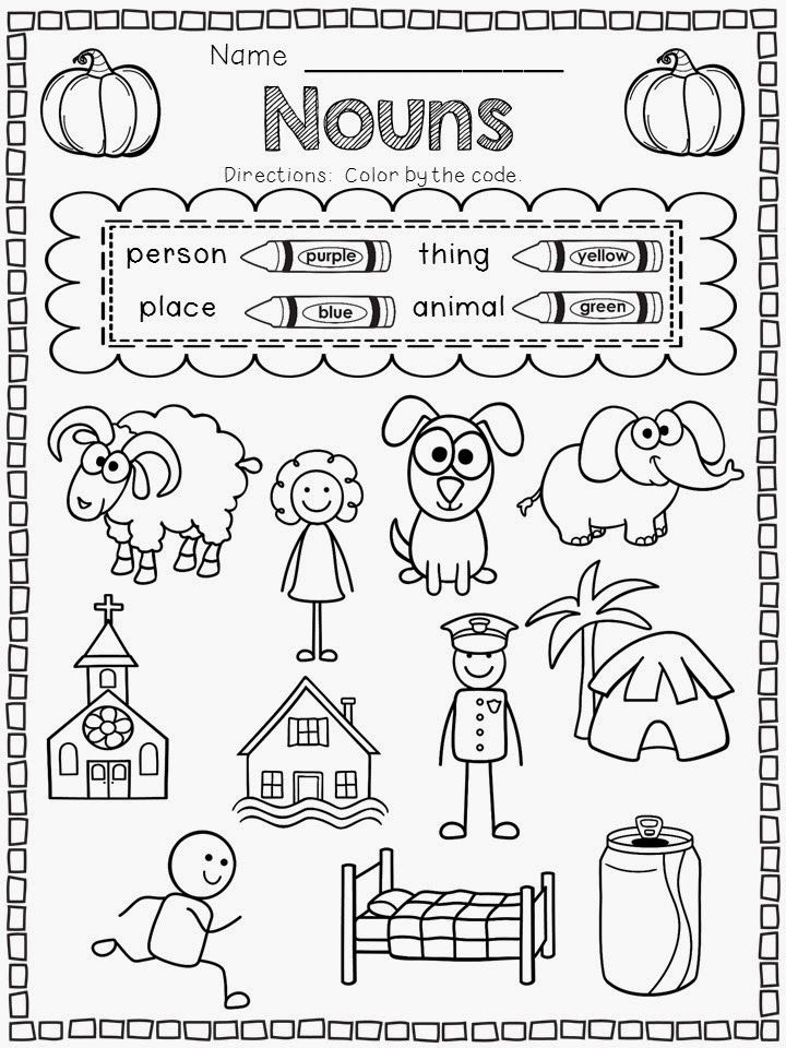 First Grade Nouns Worksheet For Grade 1 Pdf