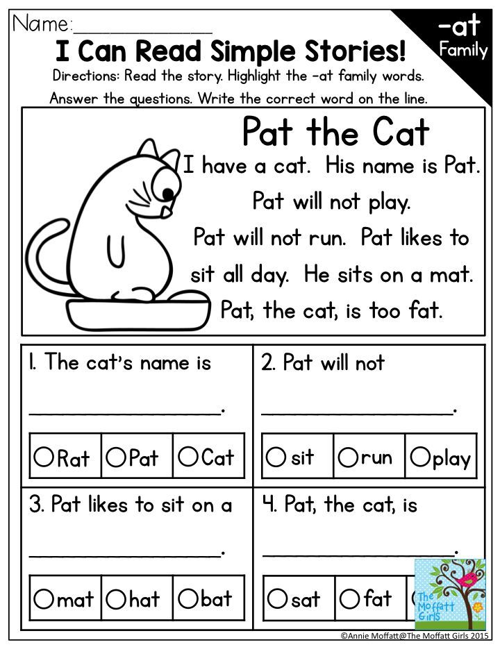 English Sheets For Kg2