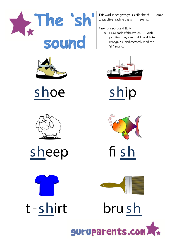 Sh Words Worksheet