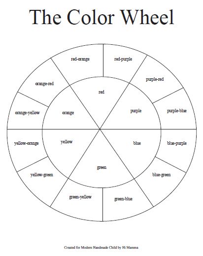 Color Wheel Worksheet