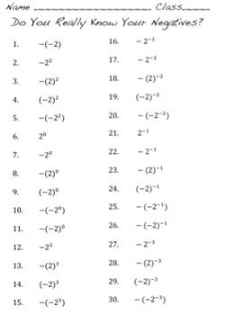 Product Law Of Exponents Worksheet