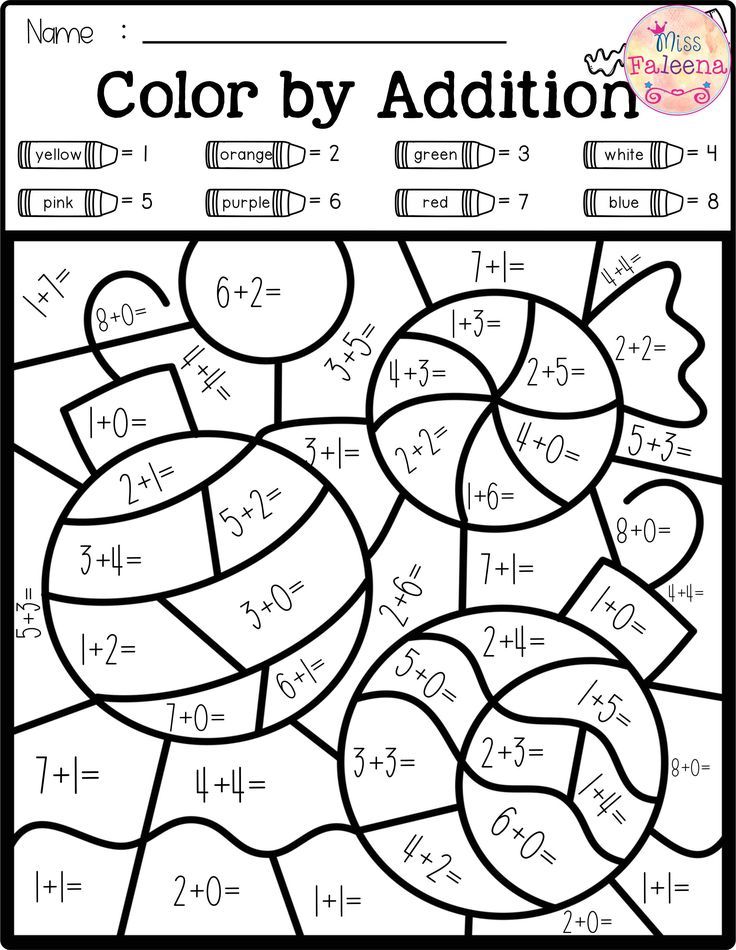 Addition Fun 2nd Grade Math Worksheets