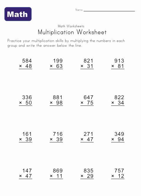 Multiplication Worksheets Grade 5 2 Digit By 1 Digit