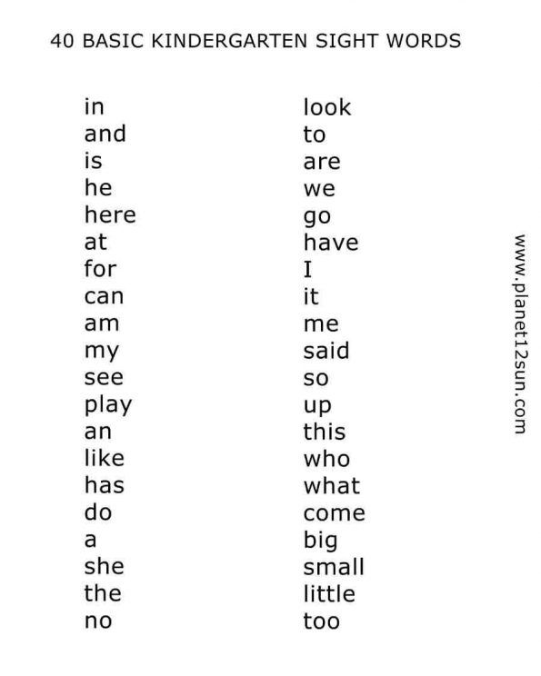 Printable Kindergarten Reading Worksheets Sight Words