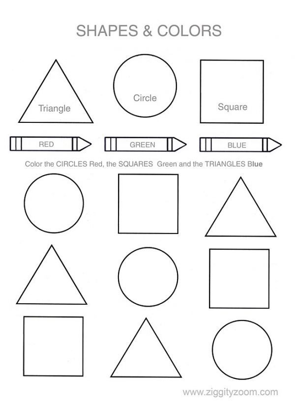 Kindergarten Shapes Worksheets Pdf