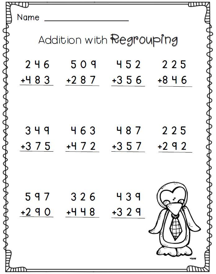 Addition Worksheets For Grade 2 With Borrowing