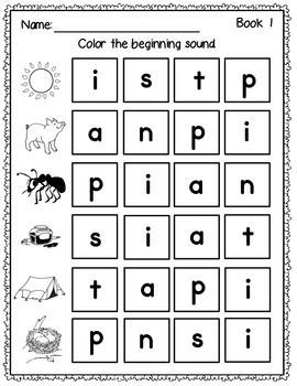 Printable English Phonics Worksheets For Grade 1