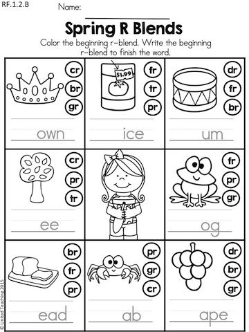 Blends Worksheets Pdf