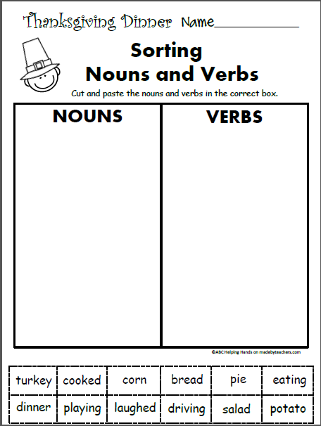 Language Arts Worksheets Grade 1