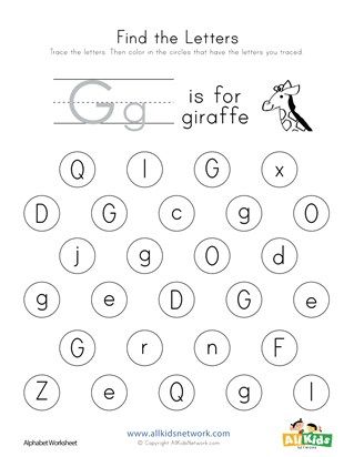 Letter G Worksheets For Preschool