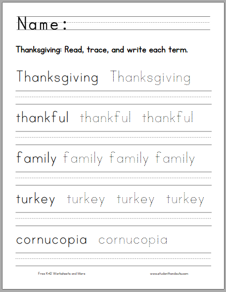 Writing Practice Sheets Pdf