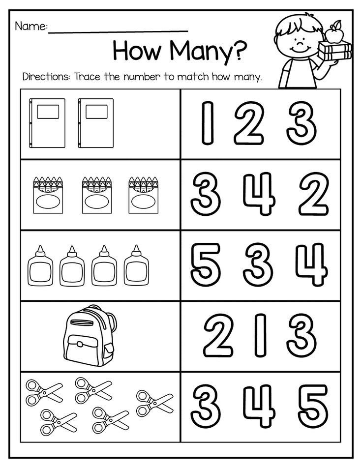 Preschool Pre Kindergarten Worksheets