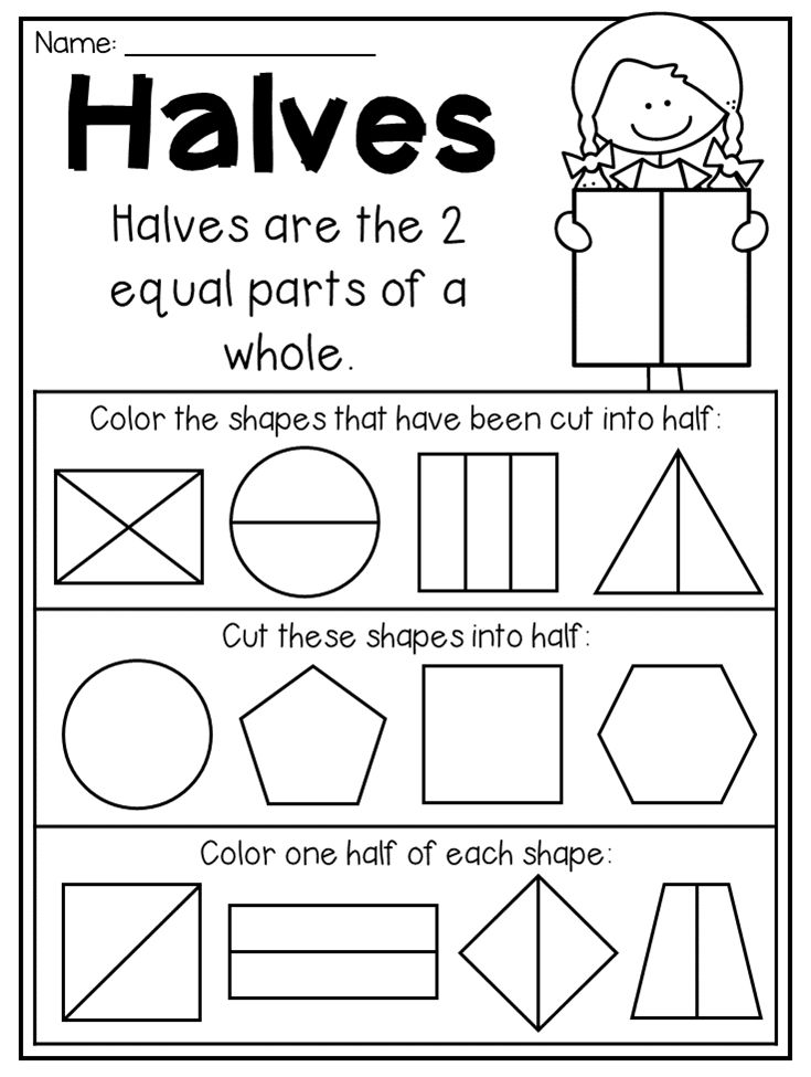 Same And Different Worksheets For Grade 2