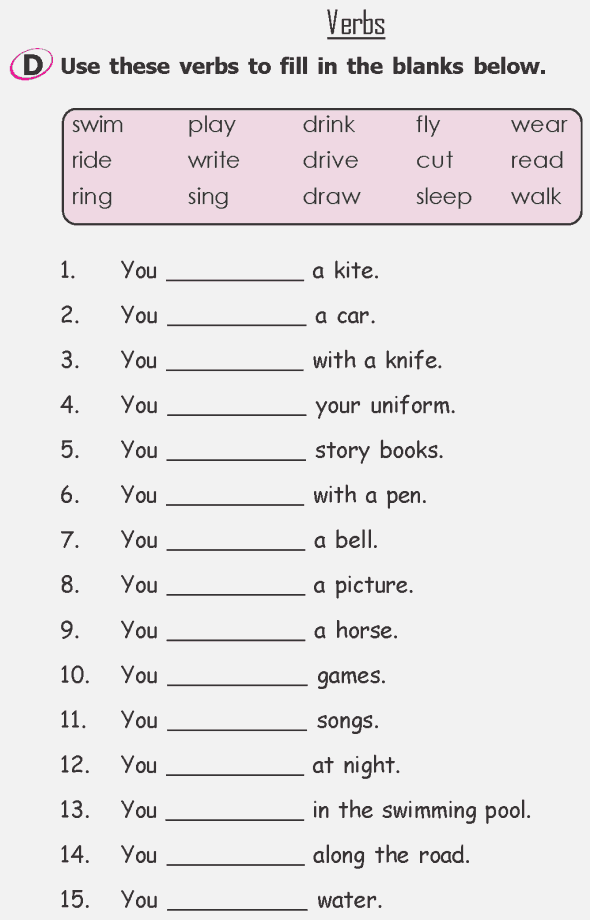 Year 1 Worksheets English