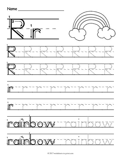 Letter R Worksheets Printable