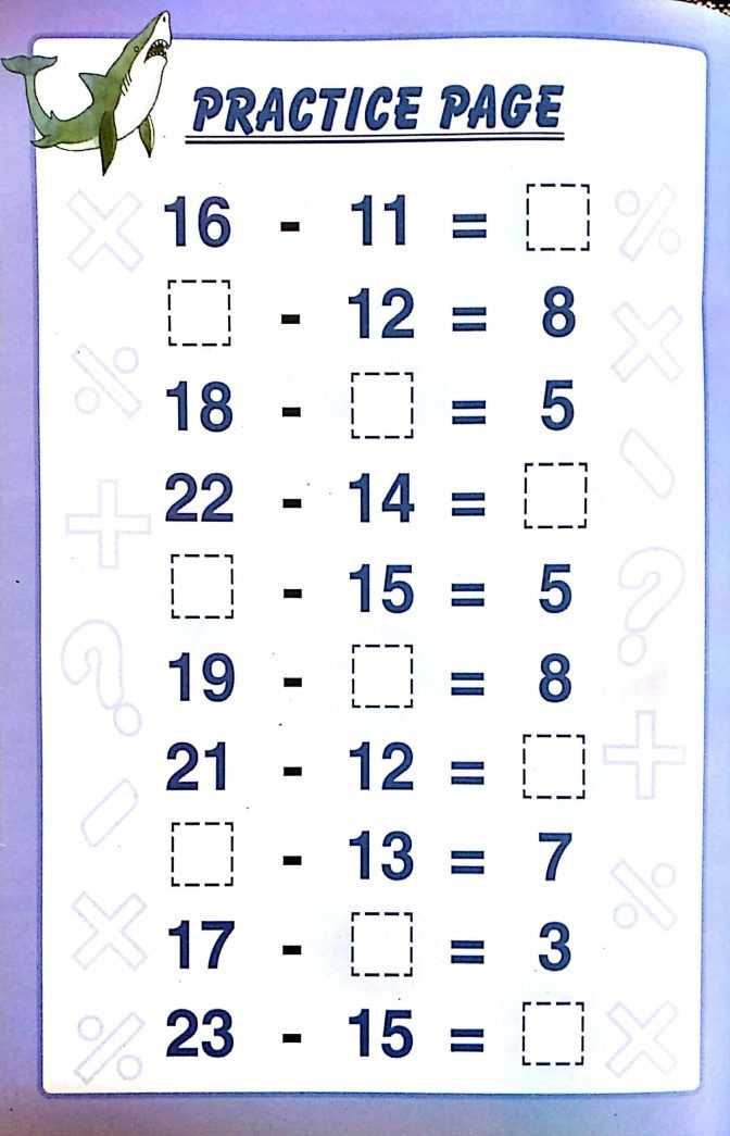 Printable Year 2 Maths Worksheets Pdf