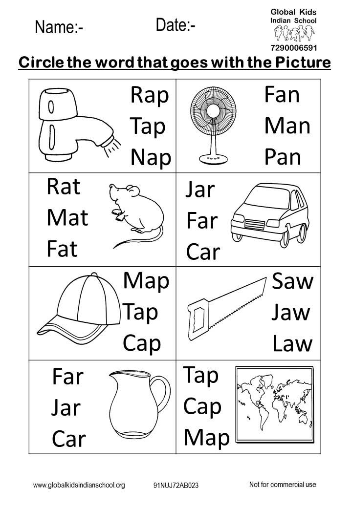 Kindergarten Worksheets English