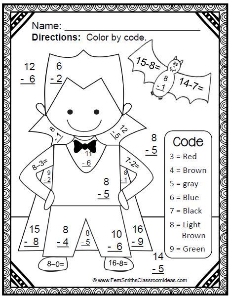 1st Grade Math Coloring Worksheets Halloween