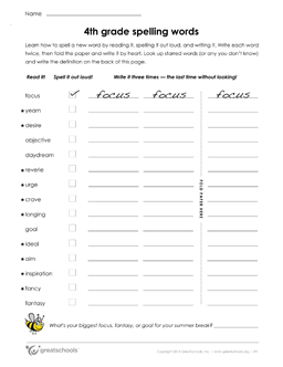 Free Printable 3rd Grade Spelling Worksheets