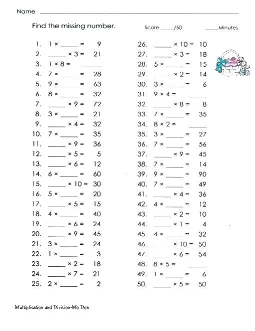 Printable Math Worksheets Multiplication And Division