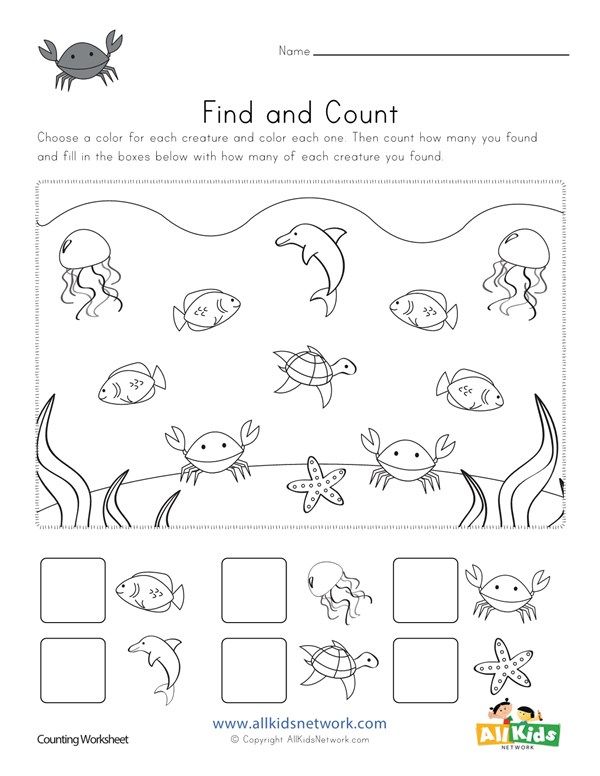 Printable Sea Animals Worksheets For Preschoolers