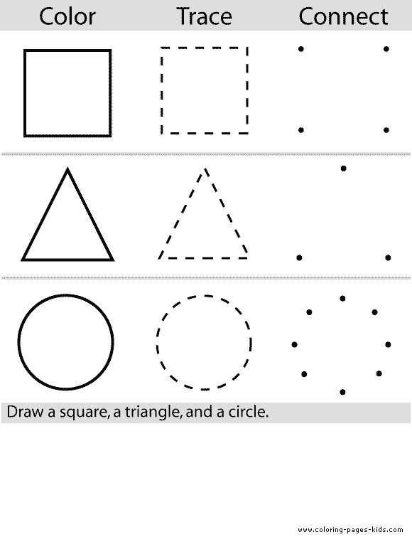 Education Worksheets Preschool